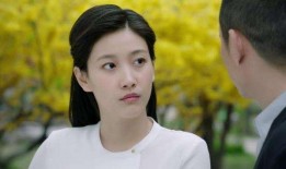 郭小洋前女友爆料视频在线观看